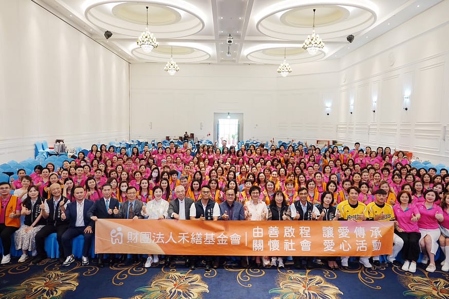 禾繕啟航-棒棒相傳-棒球傳愛公益活動記者會全體合照